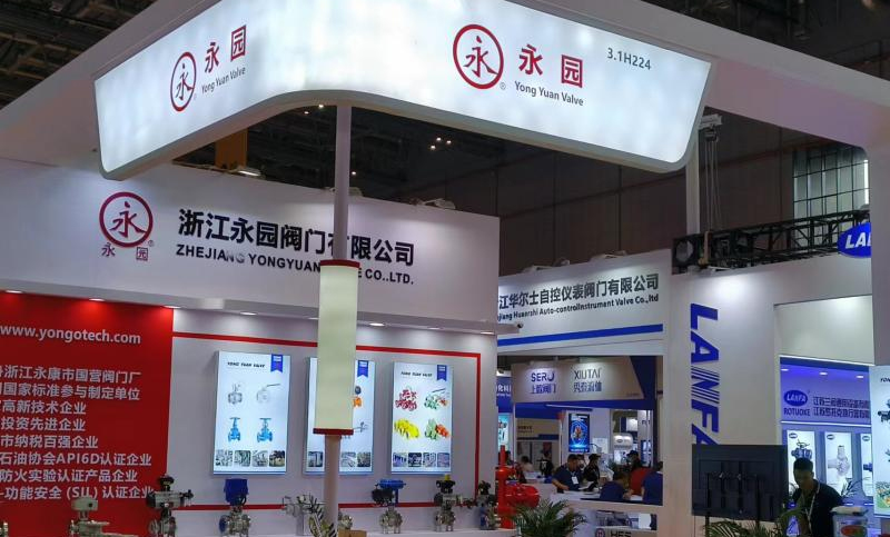 Flowtech China (Shanghai) 2023, 5-7 червня в NECC Ласкаво просимо на наш стенд 3.1 H224